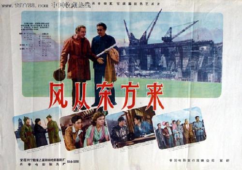一比一仿日本横滨国立大学文凭毕业证